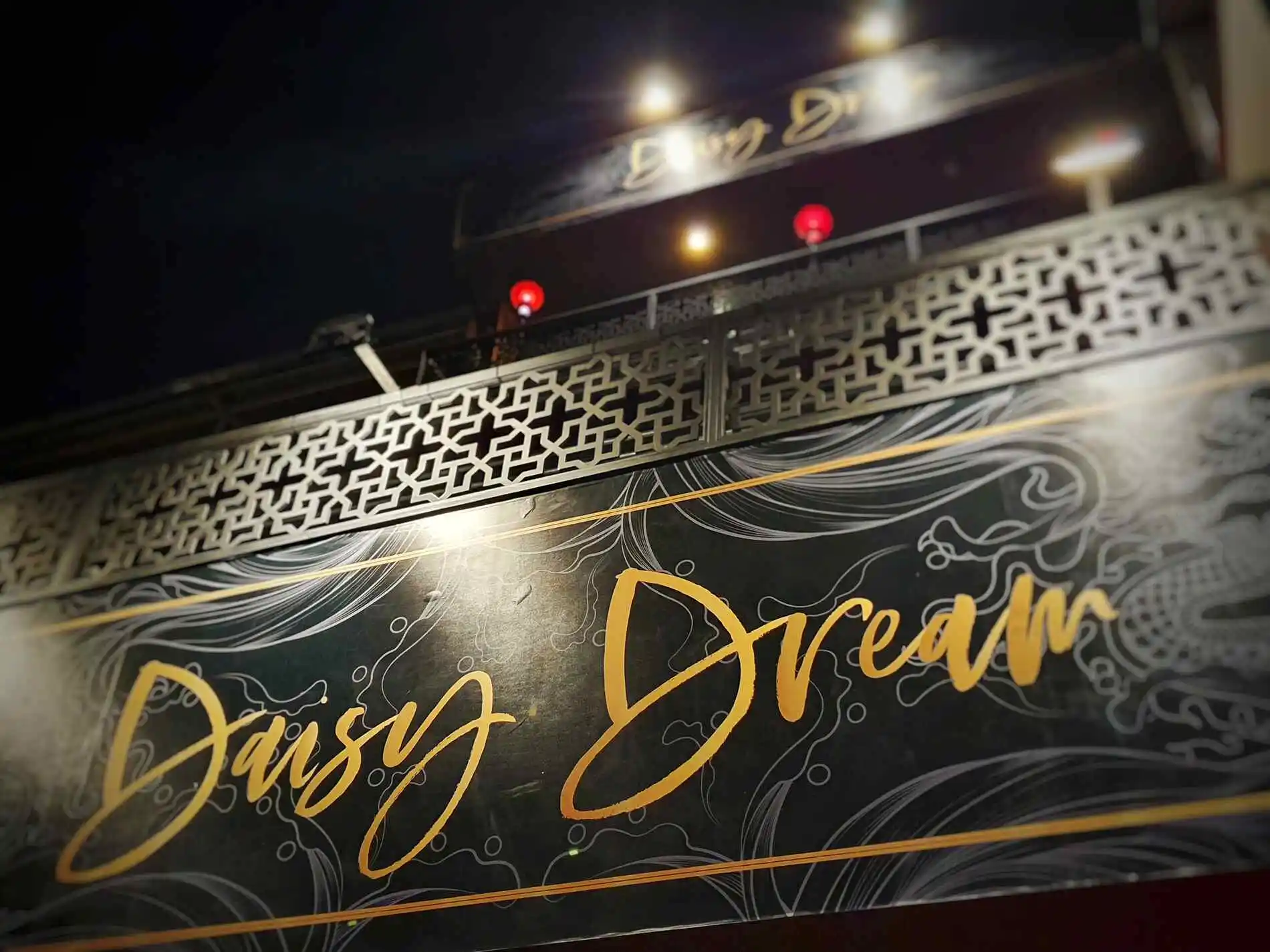 Outoor sign of Daisy Dream building